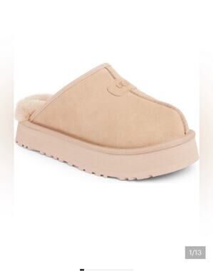 LIKE NEW Women UGG Discoquette Slide Slipper. Color MUSTARD SEED. Size 7M.